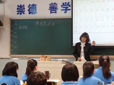 一模试卷讲评课研讨